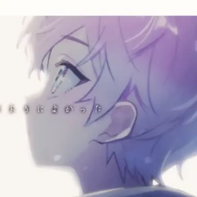 Profile image of 皇れお