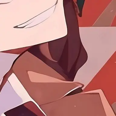 Profile image of Chuuya Nakahara