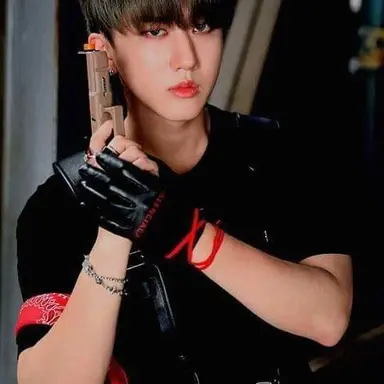 Profile image of Changbin