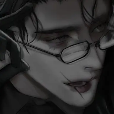 Profile image of Kade