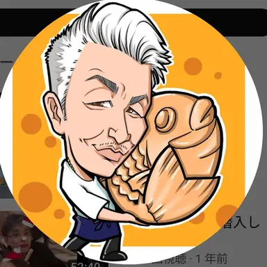 Profile image of 阿良々木