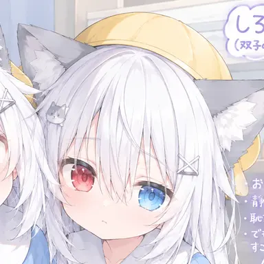 Profile image of シロム