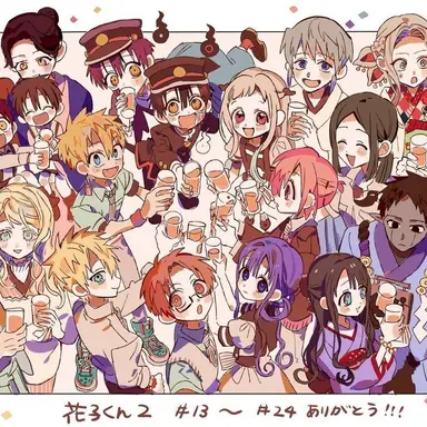 Profile image of 花子くん