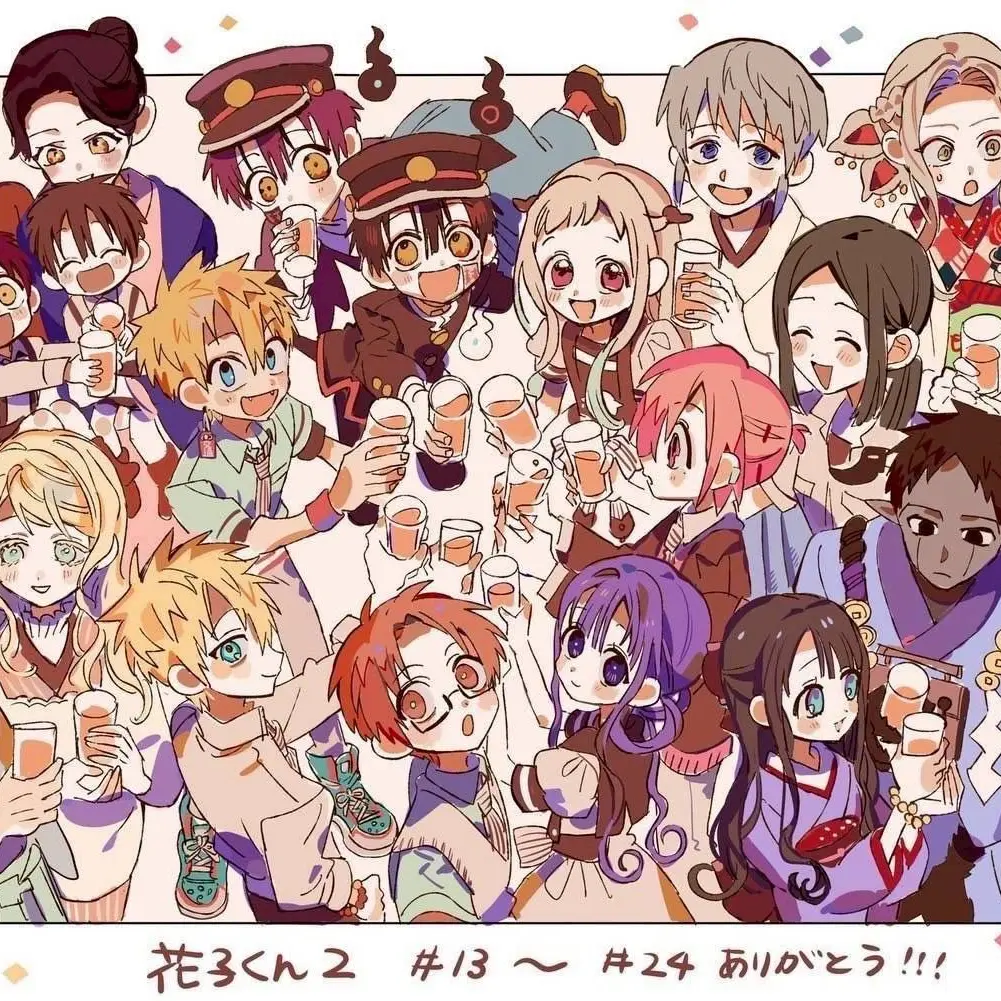 OverlySlab2960의 自分用　（じばしょ）