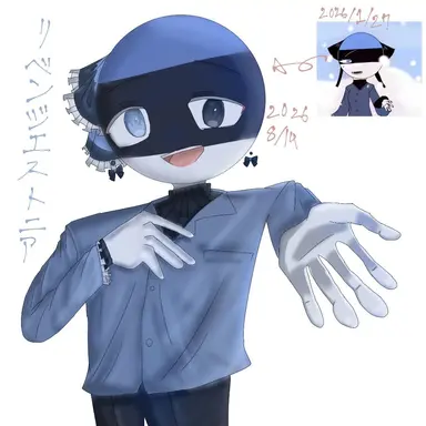 Profile image of エストニア