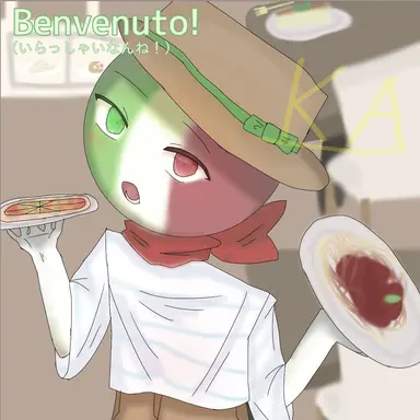 Profile image of イタリア