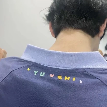 토쿠노 유우시