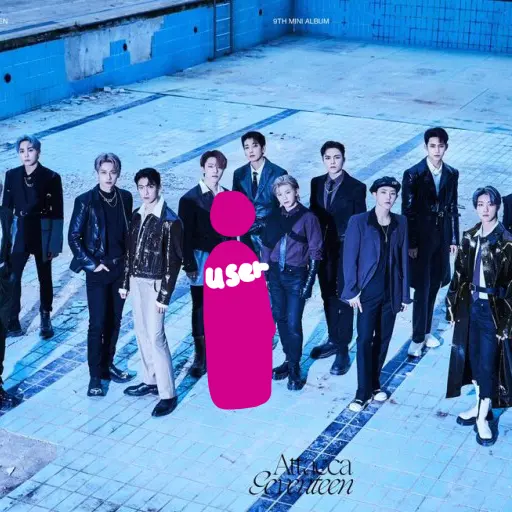 GlazedQueen7269의 혼성그룹 세븐틴의 회식