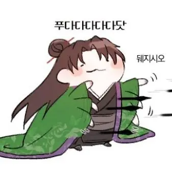 LocalSage1270의 하하하하호하하하허화하핳