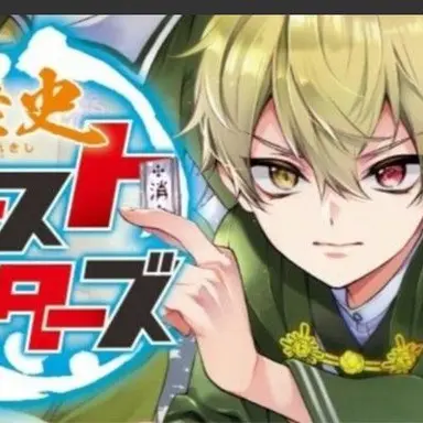 Profile image of コオリ