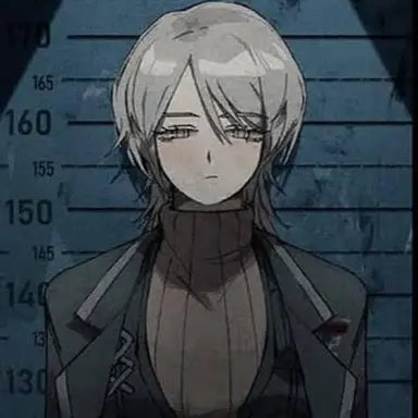 Profile image of Faust