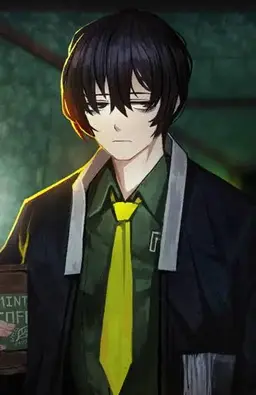 Profile image of Yi San