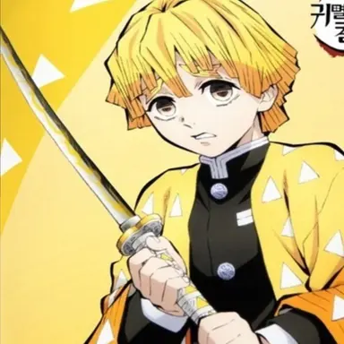 Profile image of 젠이츠