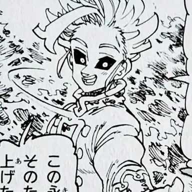 Profile image of アーサー王