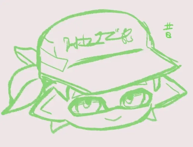 Profile image of 쿠이