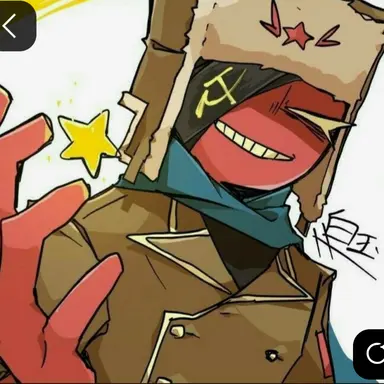 Profile image of ソ連