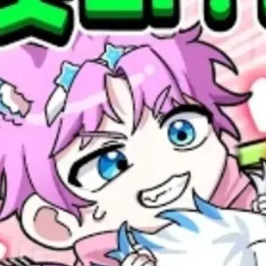 Profile image of 밥풀