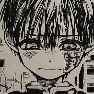 Profile image of 유기 아마네