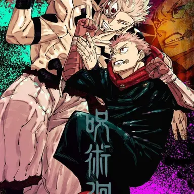 Profile image of 宿儺サイド