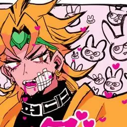 Profile image of DIO