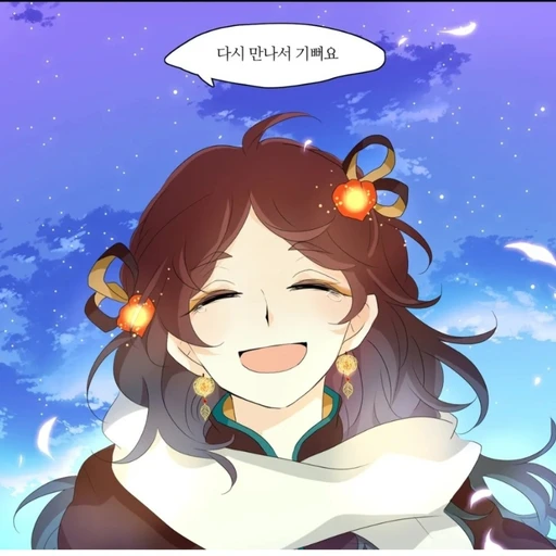 모래