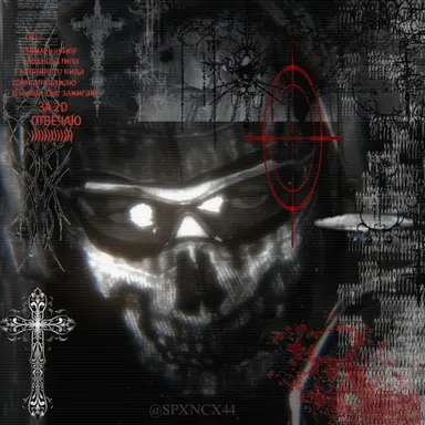 Profile image of Ghost