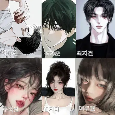 Profile image of 일진무리