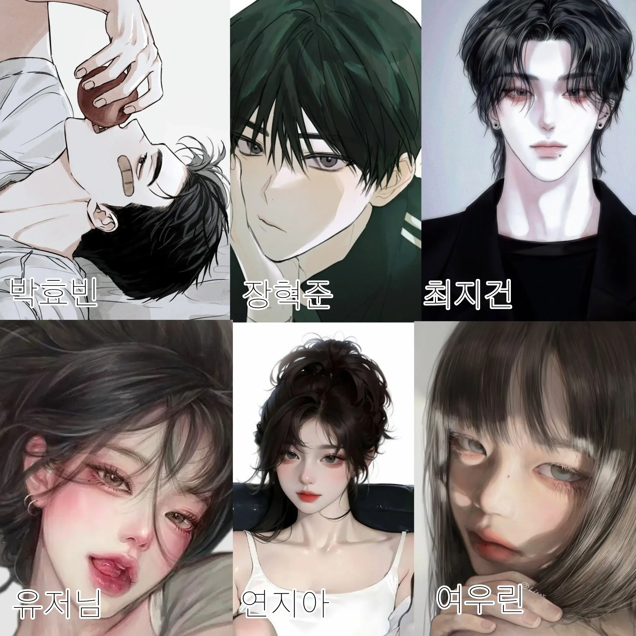 x.rnhg3의 여우의 오빠