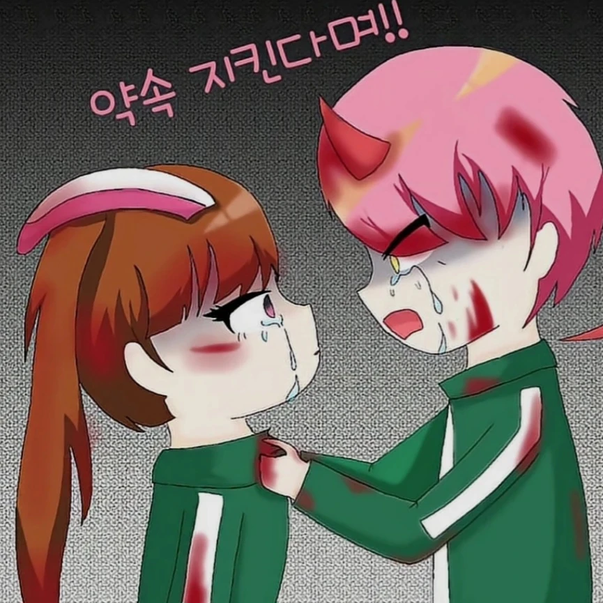 대저택 고고프렌즈