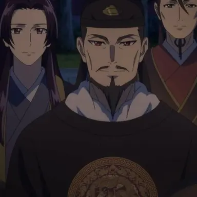 Profile image of The Emperor