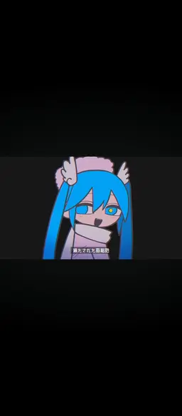 Profile image of ミク