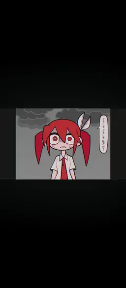 Profile image of テト