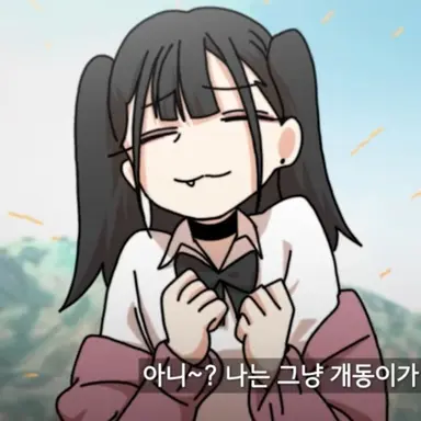 Profile image of 사진3