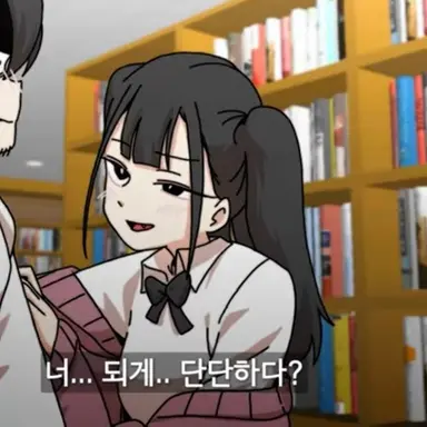 Profile image of 사진5