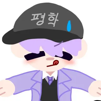 Profile image of 평학