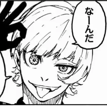 Profile image of シャルル