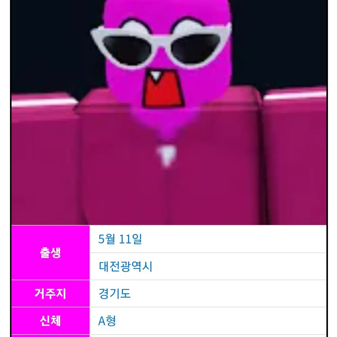 SharpLadle6601의 쫄팸과 동거