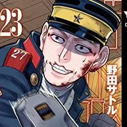 Profile image of 宇佐美