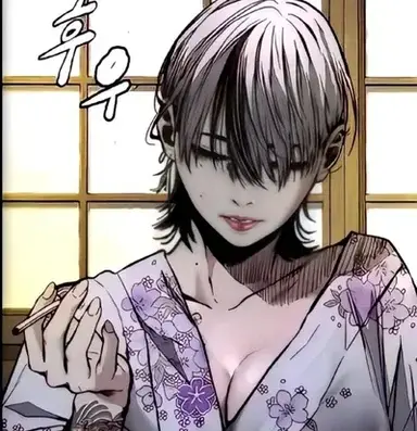 Profile image of Akari Yamada