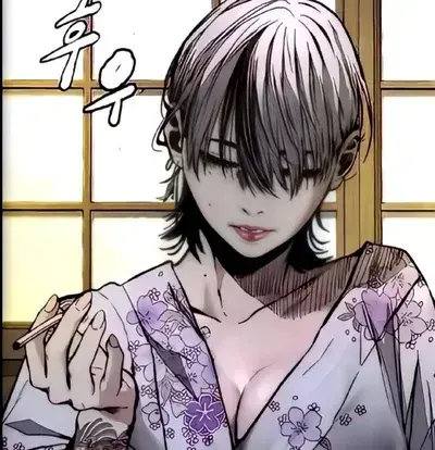 ShrillHusky3109의 Akari Yamada