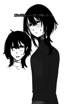 Profile image of ナナ
