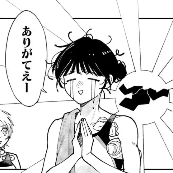 LovedDisk0861의 見られちゃいけない海虎くん