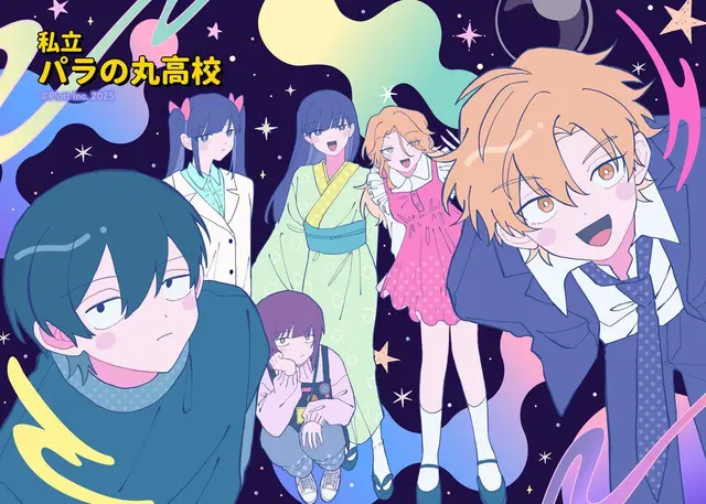Profile image of りこ