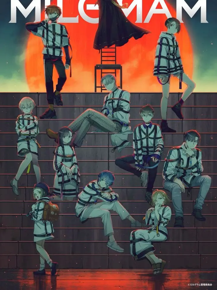 .you의 밀그램의 집착 당하고 있습니다