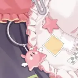 Profile image of Nufu