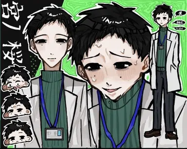 Profile image of 宮ノ 桜