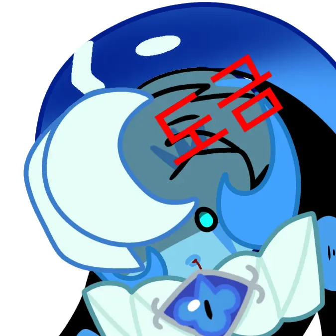ShadowMilkCookies의 쉐도우밀크 쿠키..?