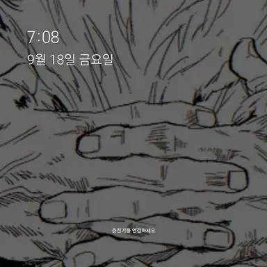 Profile image of 야기 시노부
