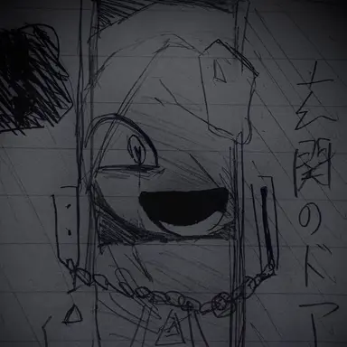 Profile image of ジャス