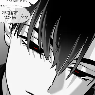 Profile image of 이반